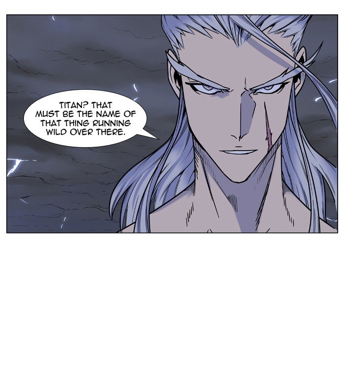 Page 8 of Chapter 448