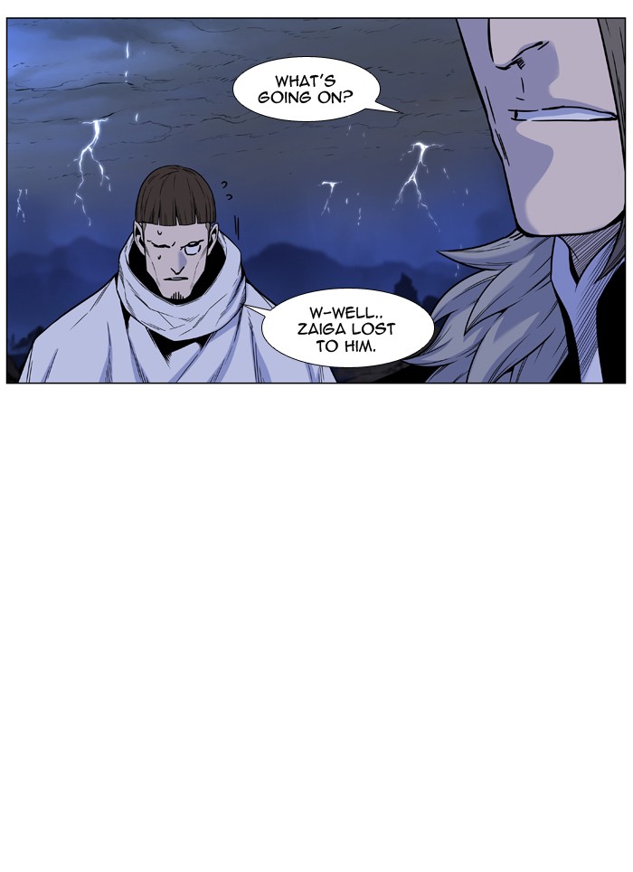 Page 13 of Chapter 448