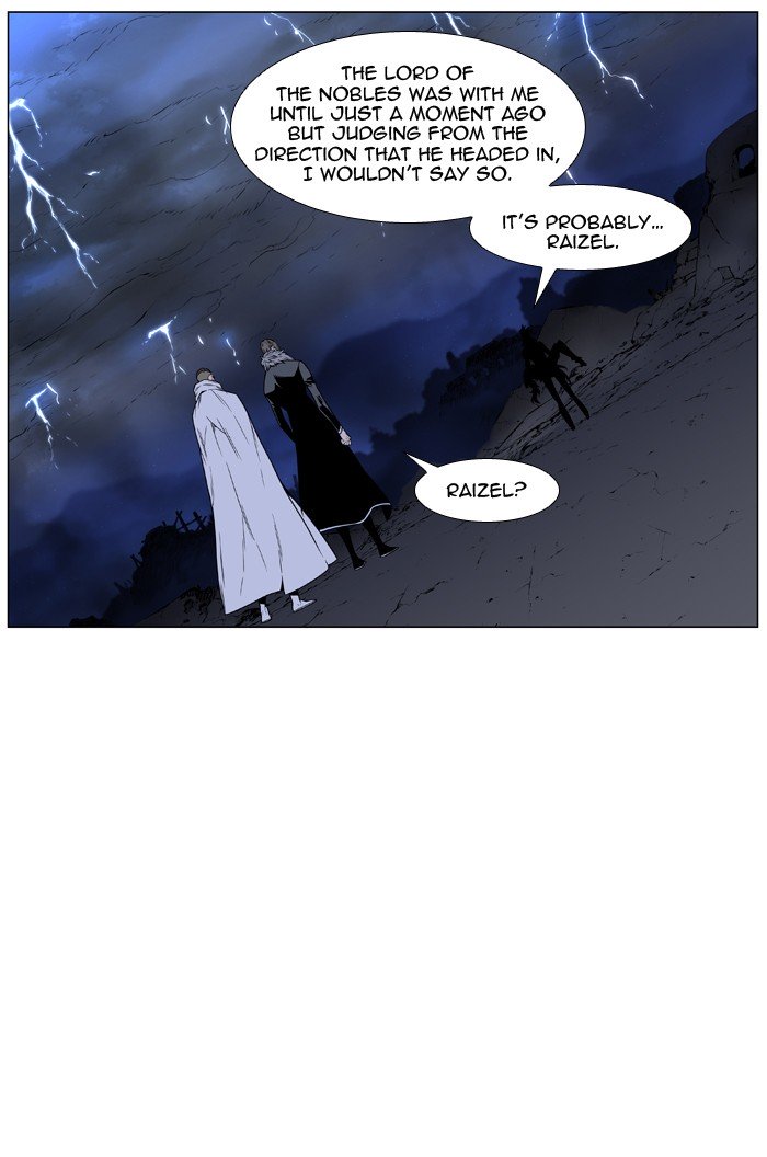 Page 20 of Chapter 448