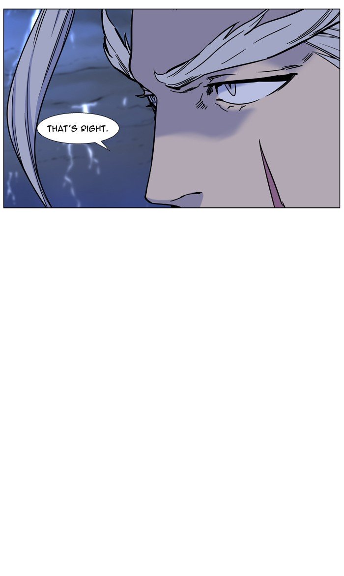 Page 22 of Chapter 448