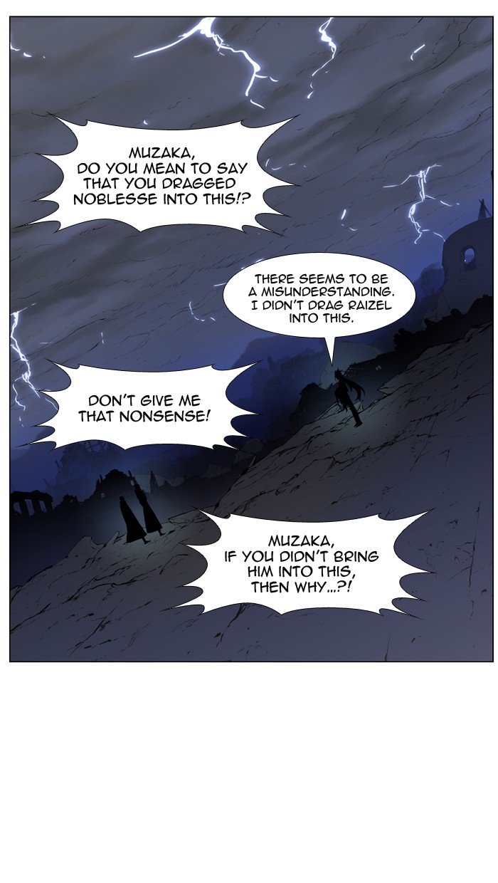 Page 23 of Chapter 448
