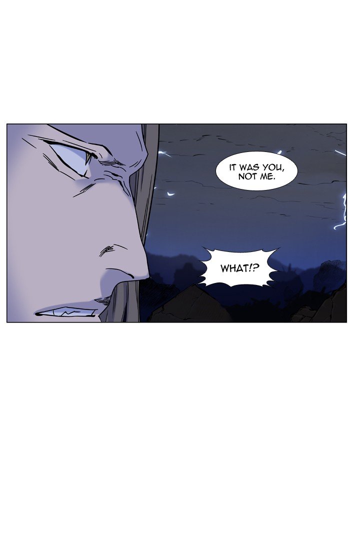 Page 24 of Chapter 448