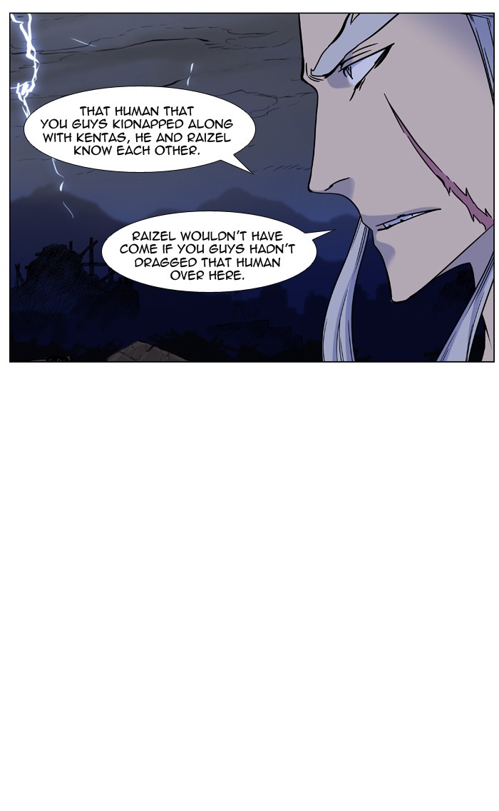 Page 25 of Chapter 448