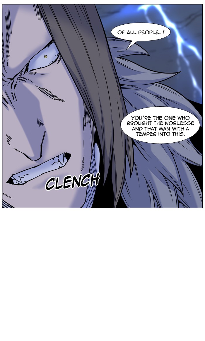 Page 26 of Chapter 448