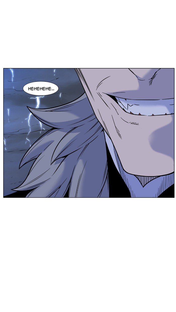 Page 29 of Chapter 448