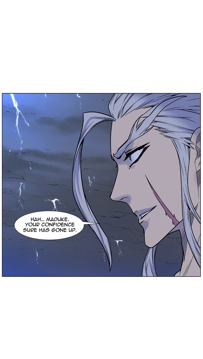 Page 32 of Chapter 448