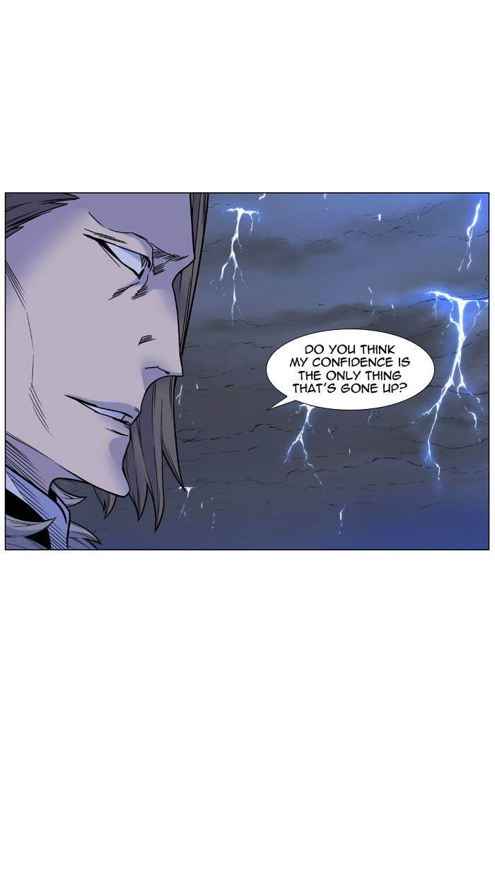 Page 33 of Chapter 448