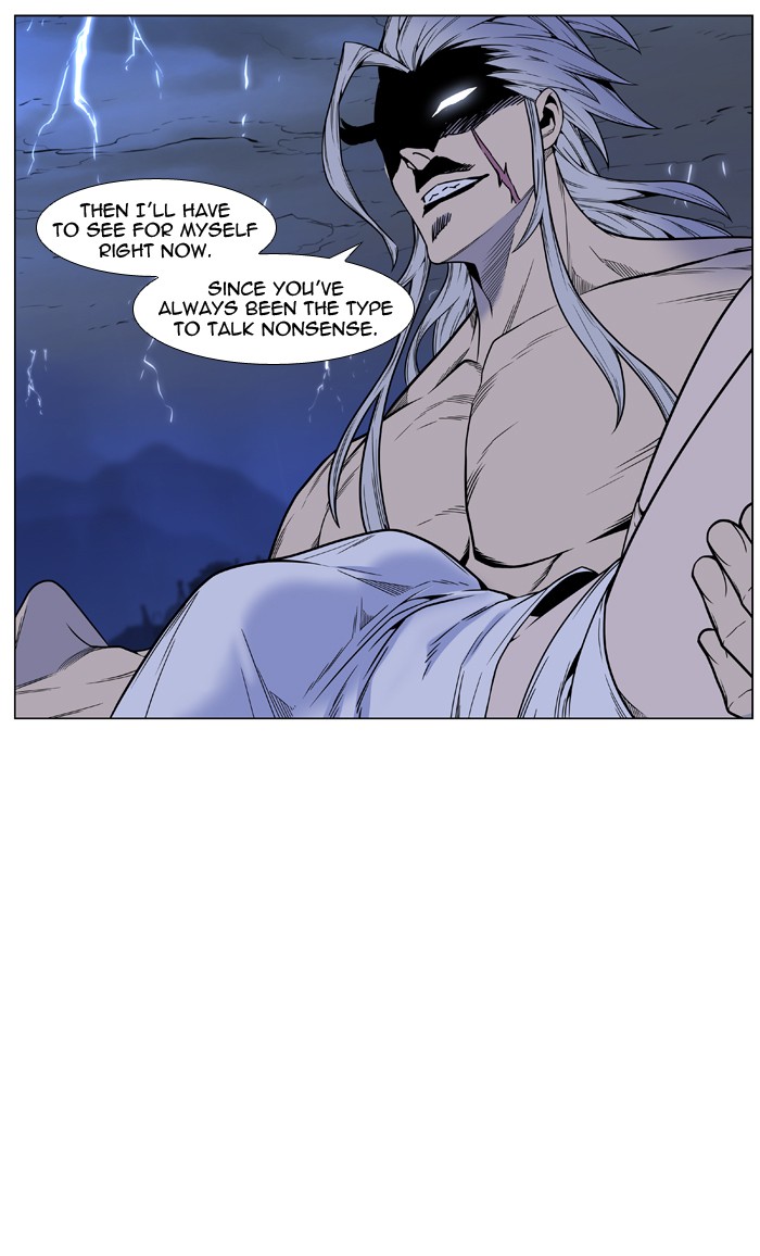 Page 36 of Chapter 448
