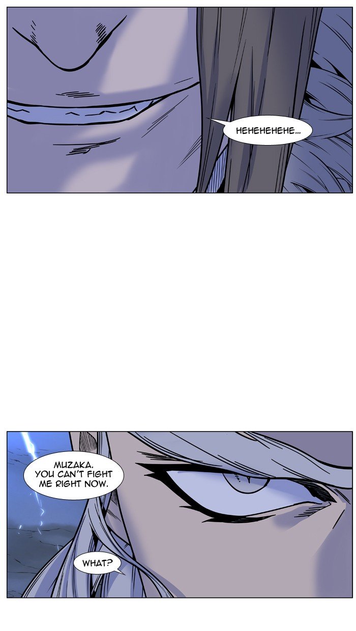 Page 37 of Chapter 448