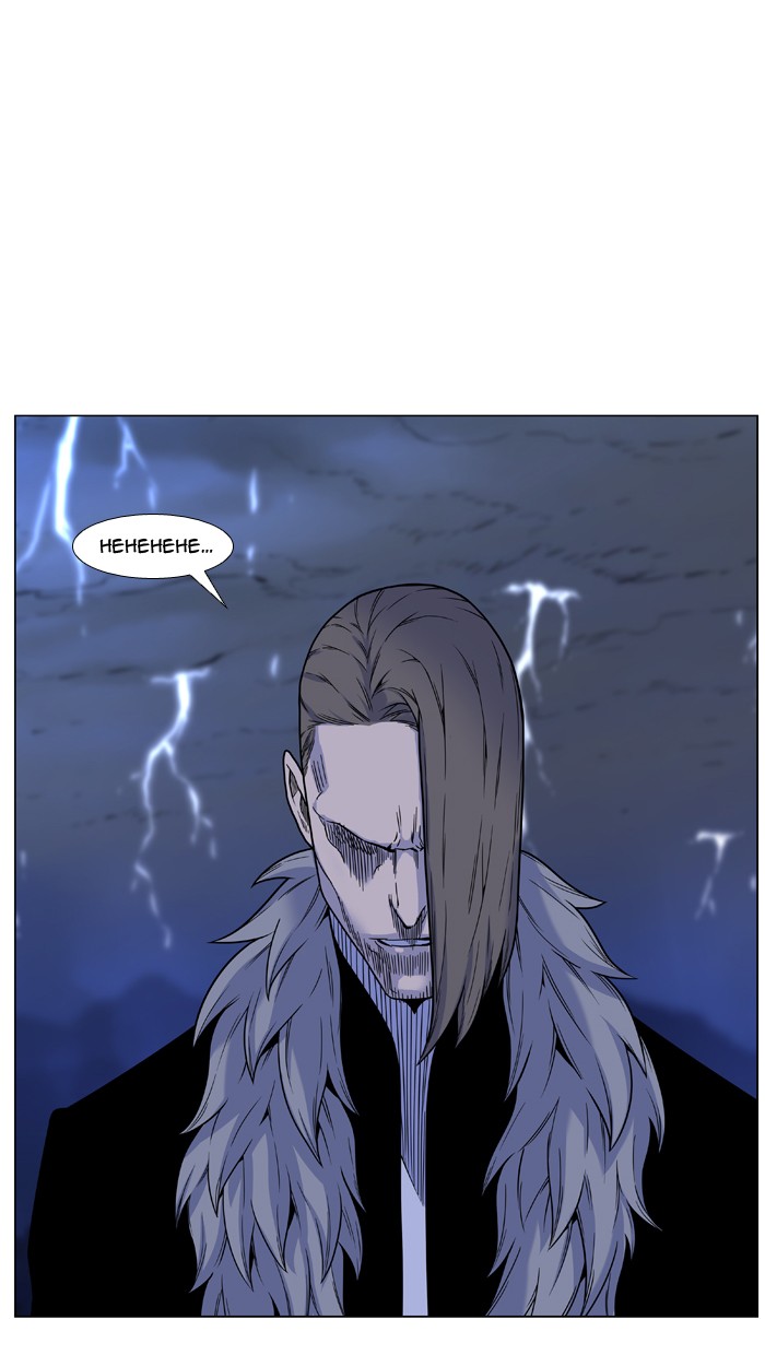 Page 48 of Chapter 448