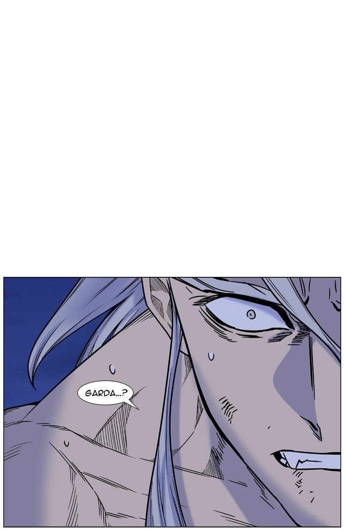 Page 51 of Chapter 448