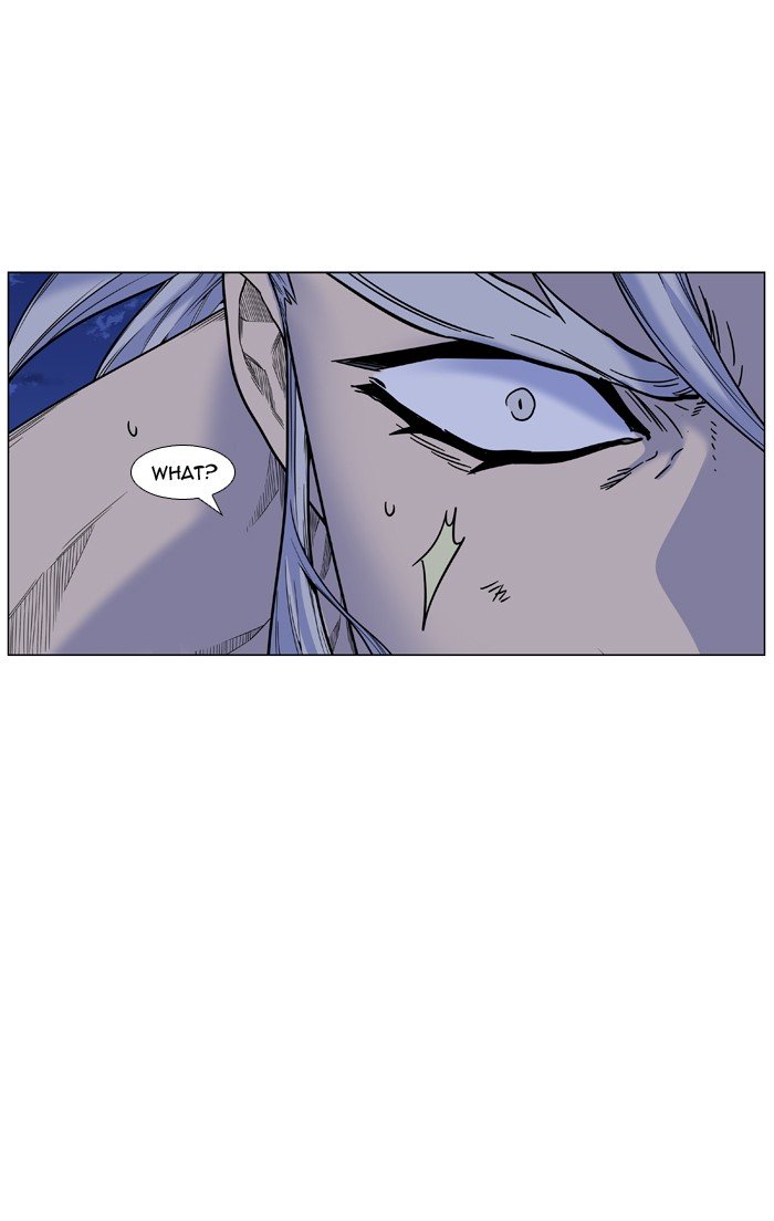 Page 55 of Chapter 448