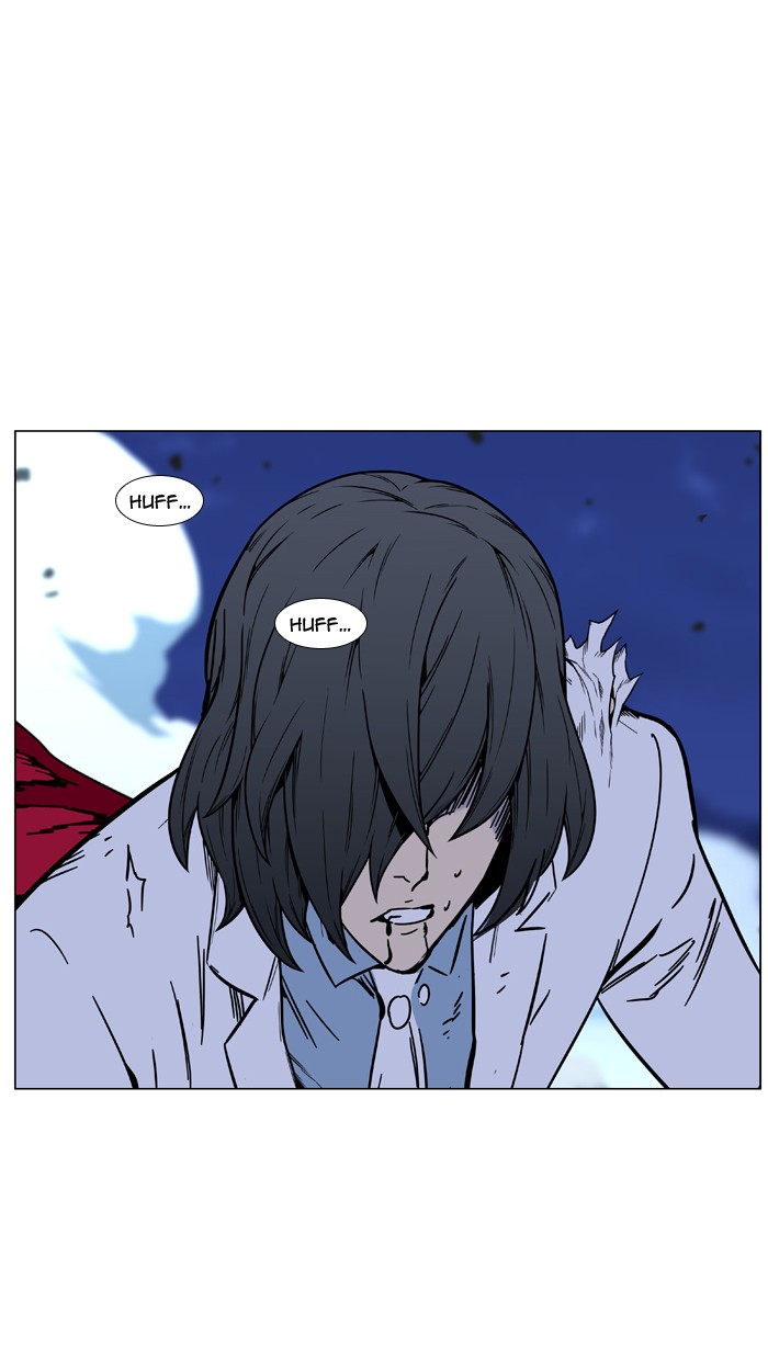Page 64 of Chapter 448