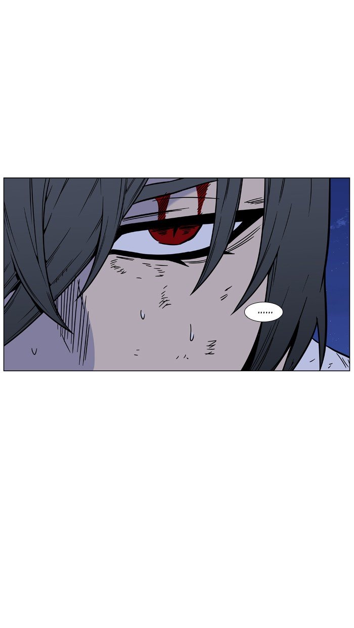 Page 66 of Chapter 448