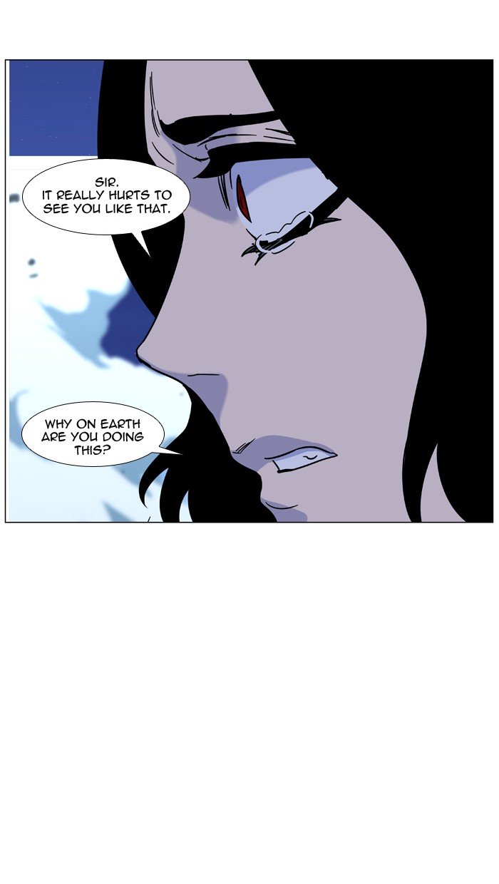 Page 67 of Chapter 448