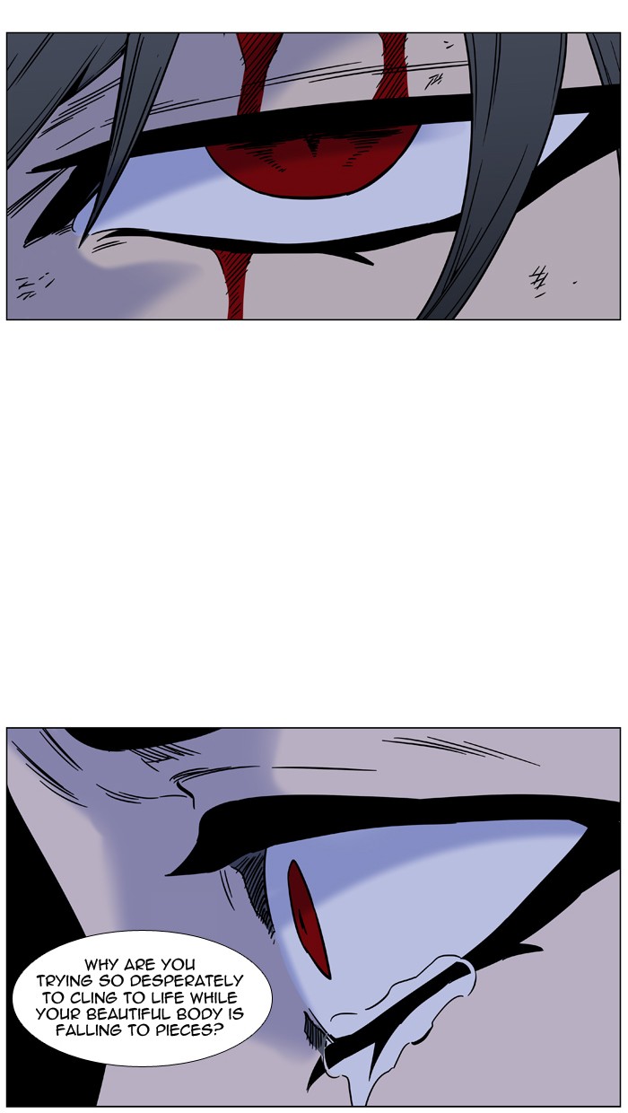 Page 68 of Chapter 448