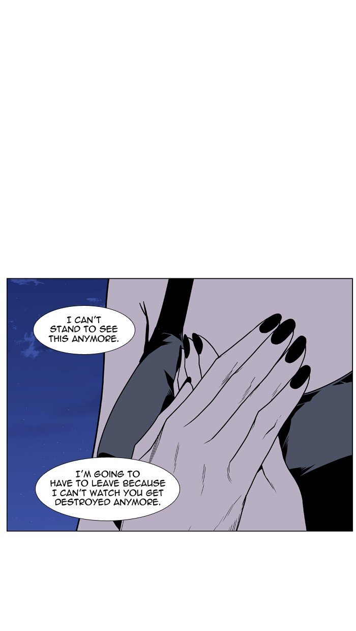 Page 69 of Chapter 448