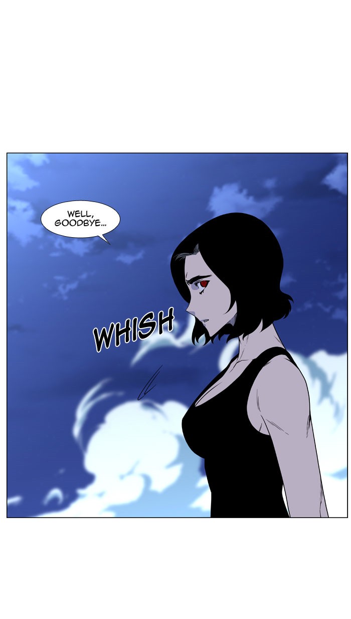 Page 70 of Chapter 448