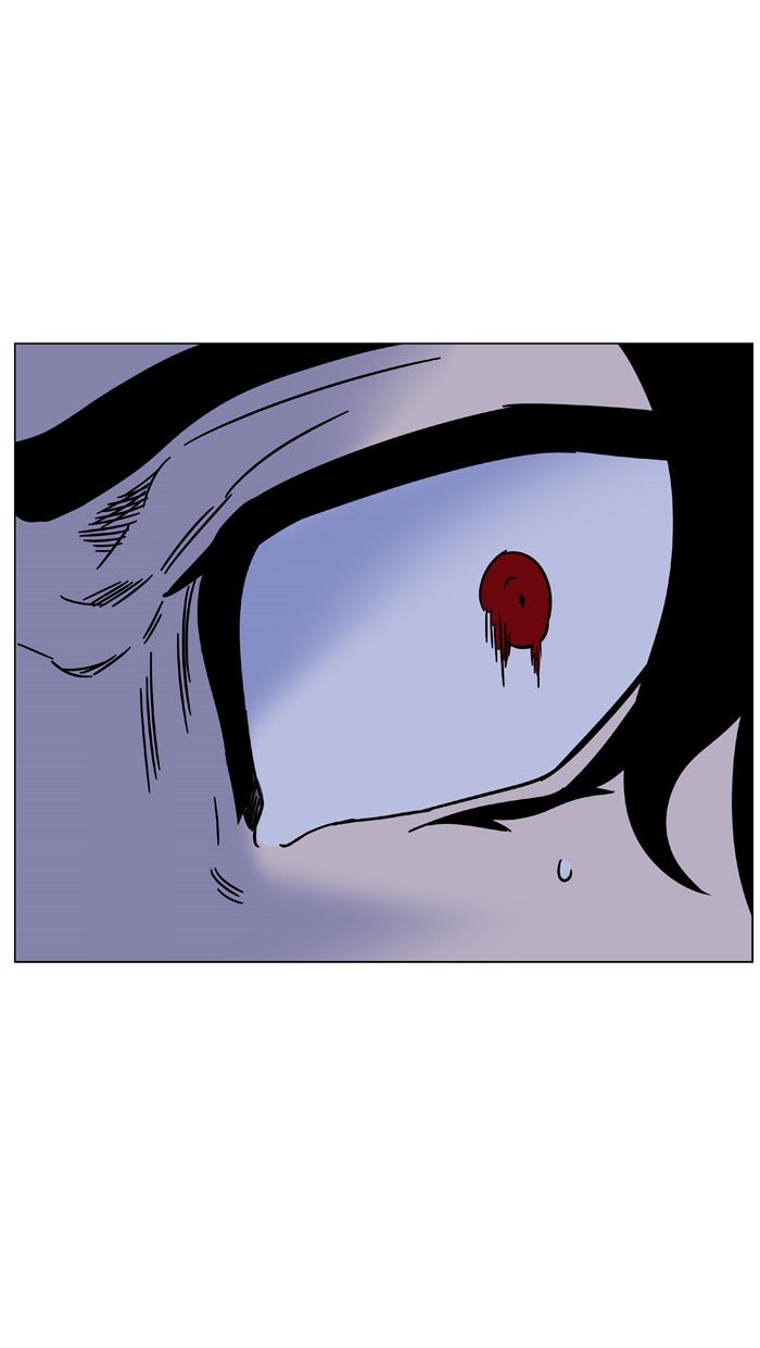 Page 71 of Chapter 448