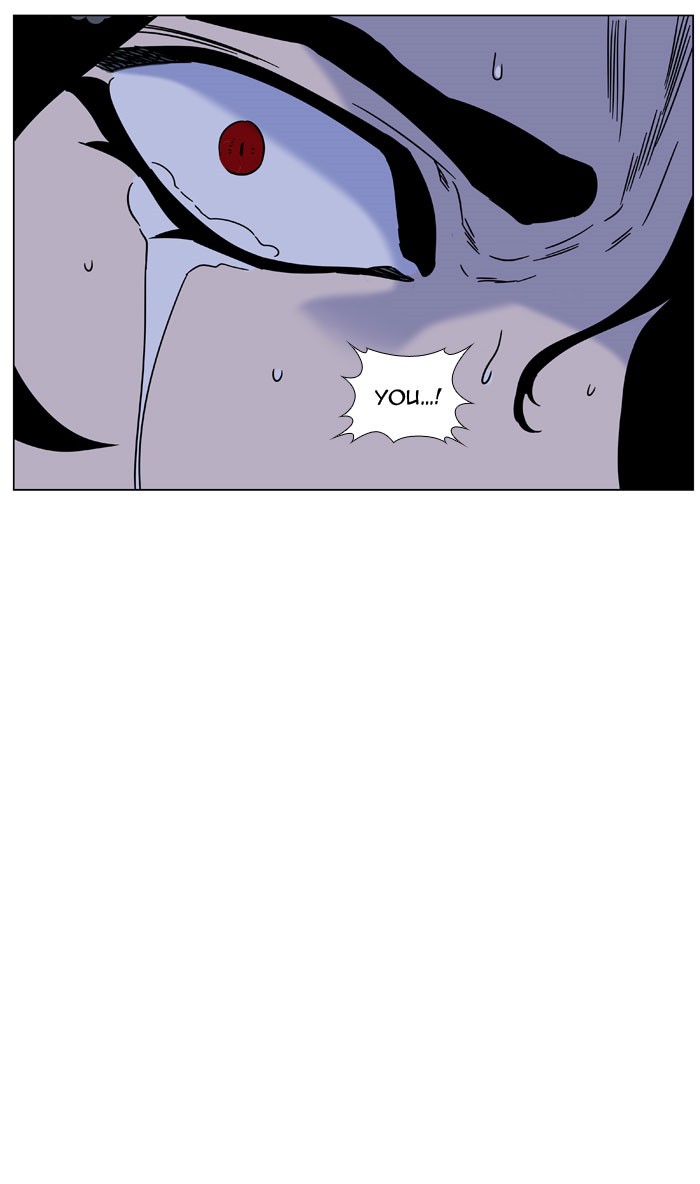 Page 79 of Chapter 448
