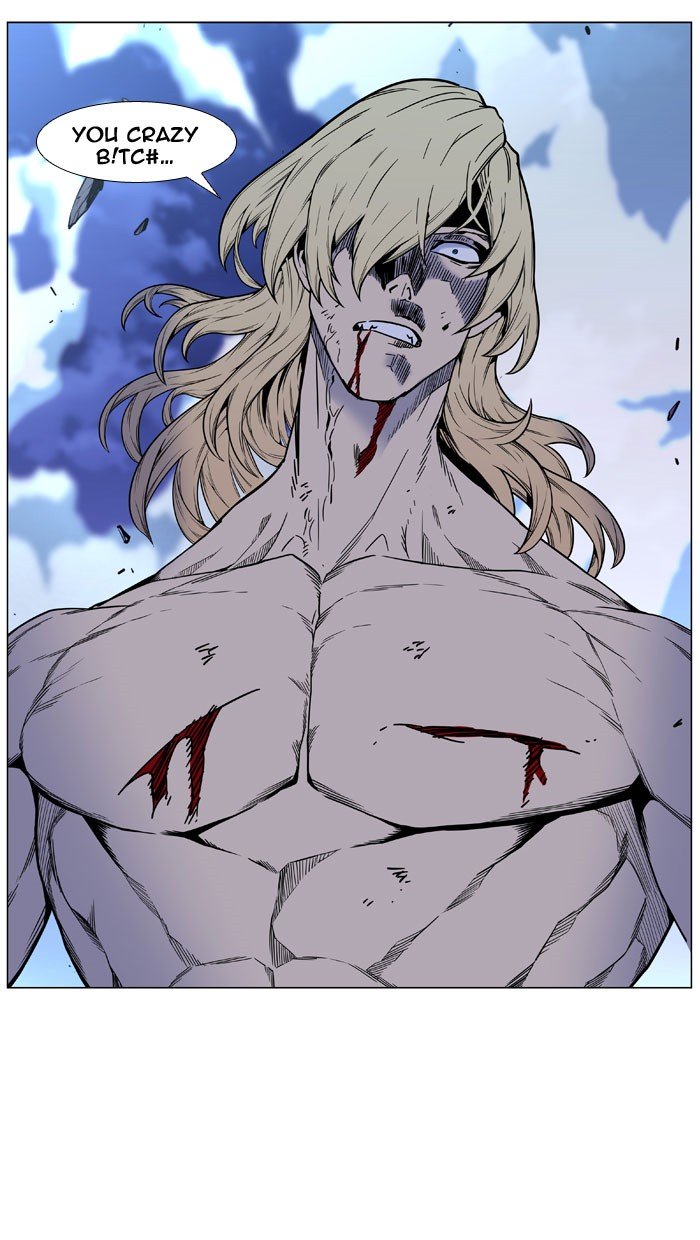 Page 80 of Chapter 448