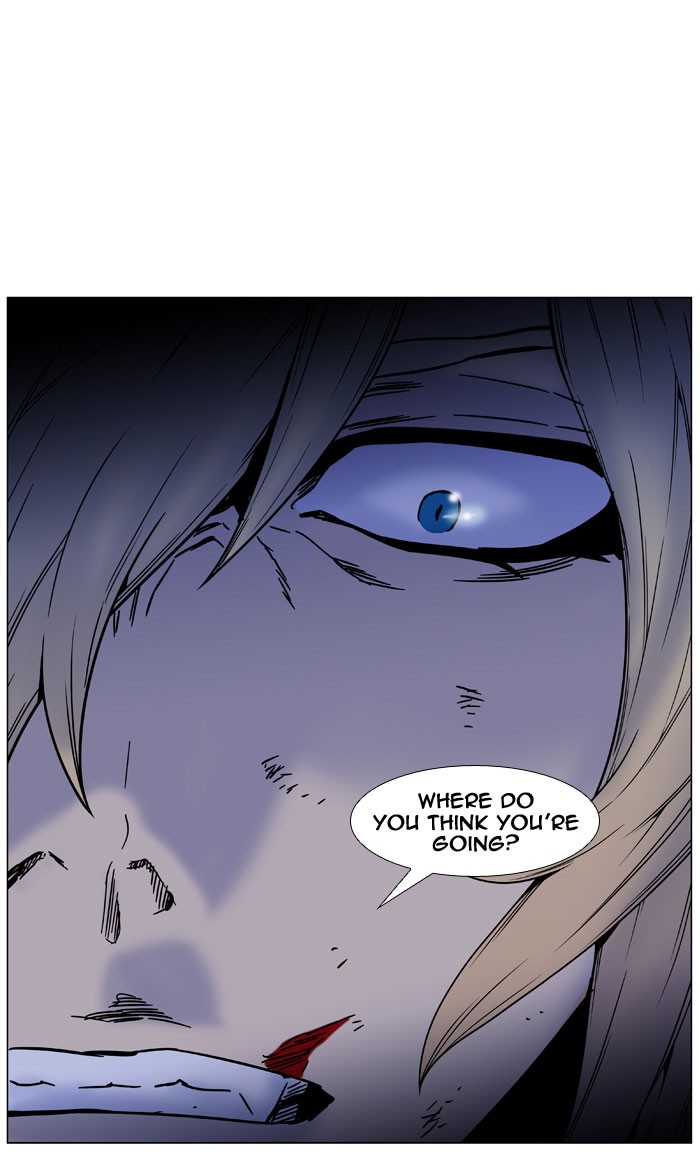 Page 81 of Chapter 448