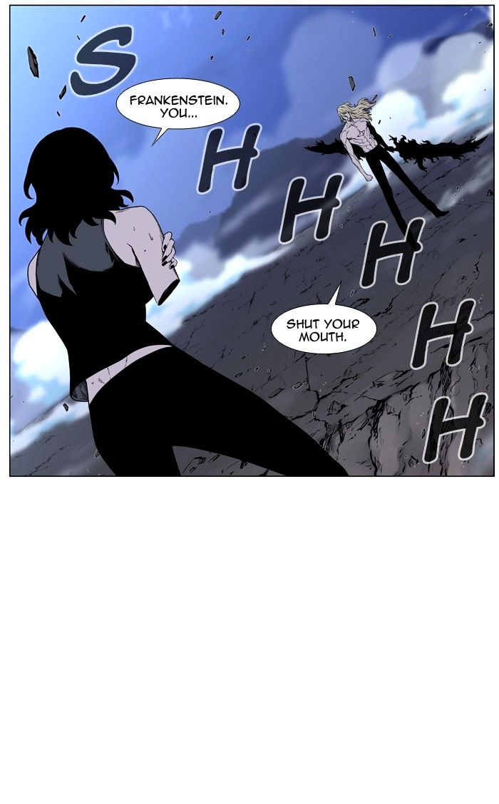 Page 2 of Chapter 449