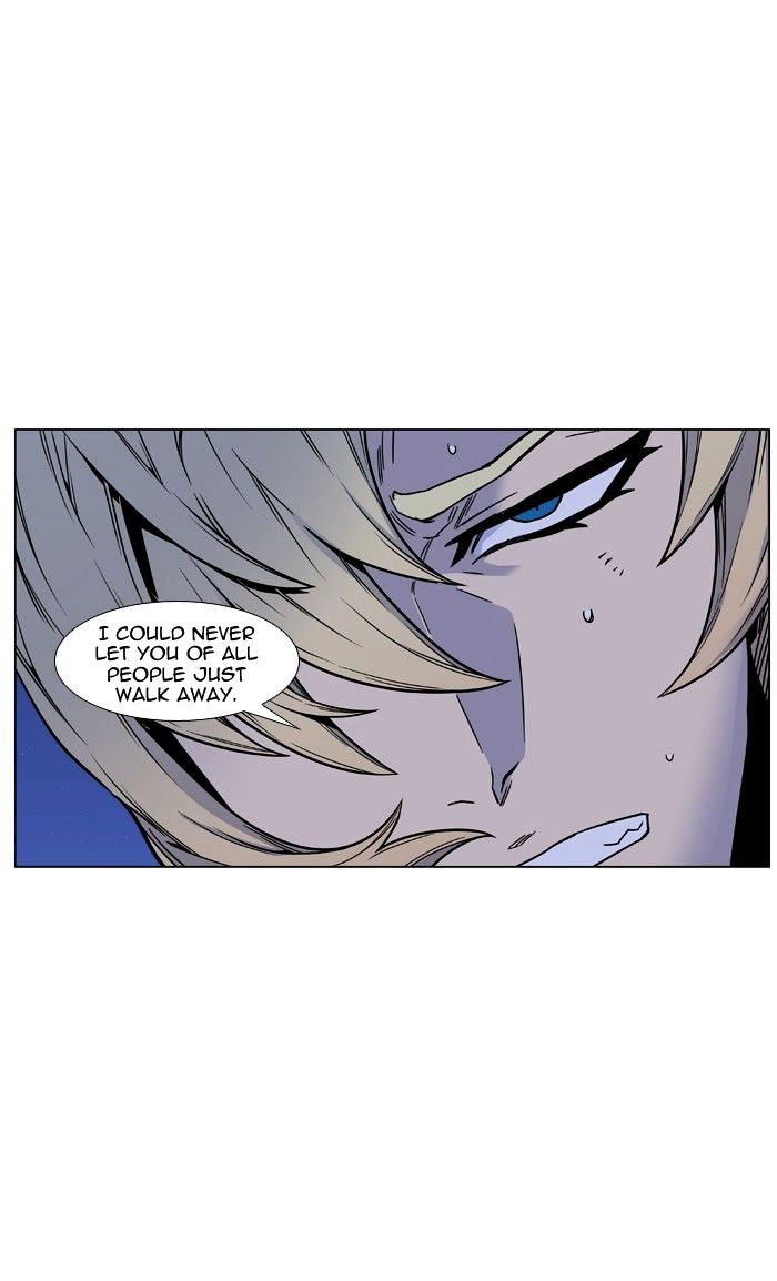 Page 4 of Chapter 449
