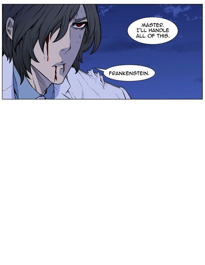 Page 5 of Chapter 449