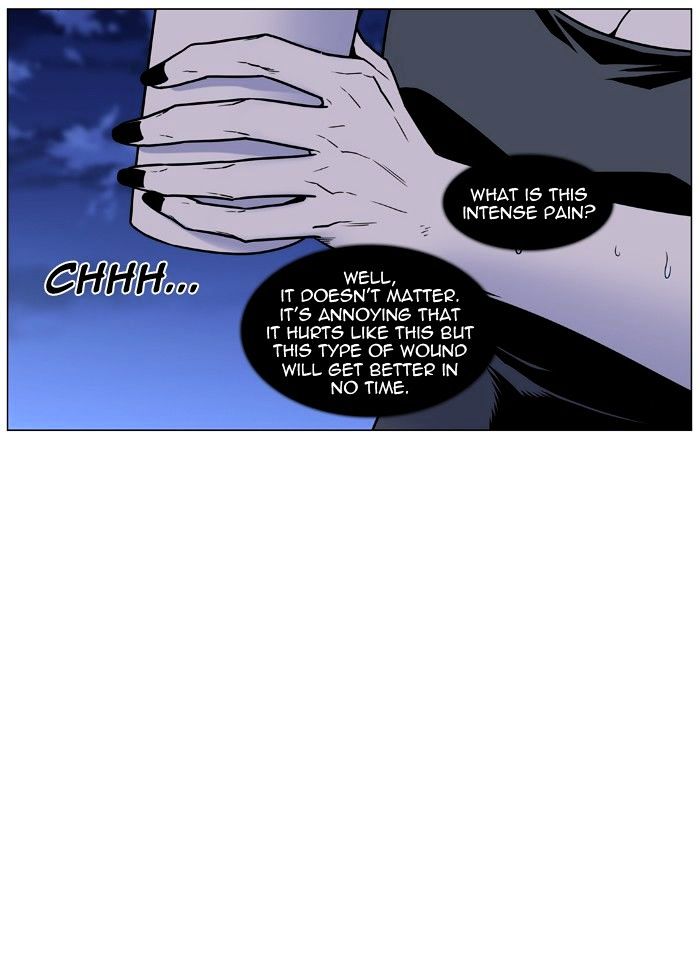 Page 6 of Chapter 449