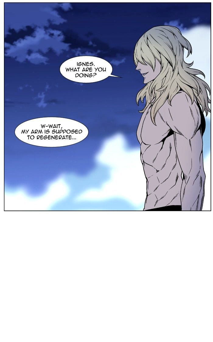 Page 11 of Chapter 449