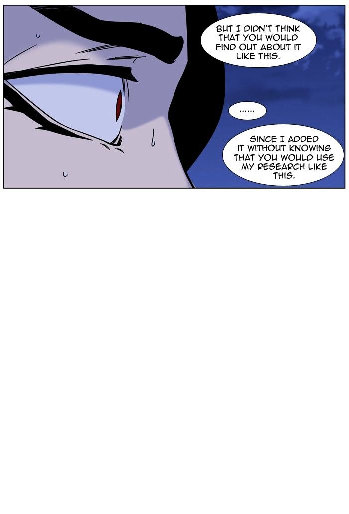 Page 15 of Chapter 449