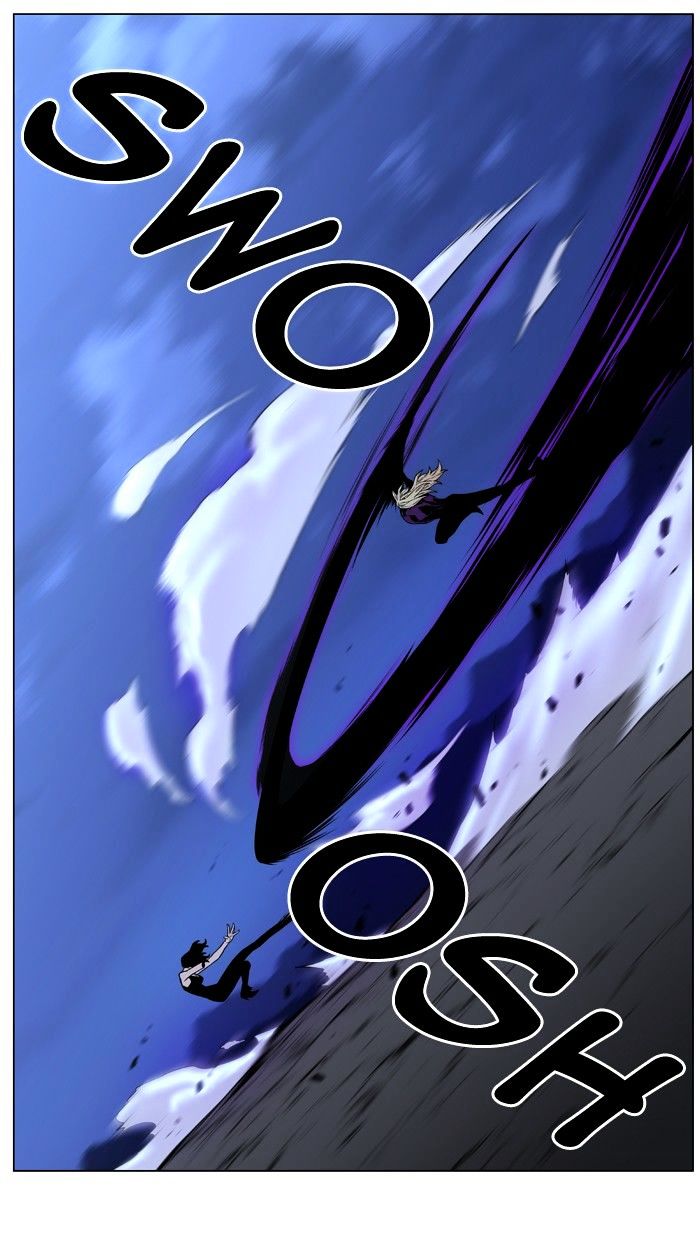 Page 17 of Chapter 449