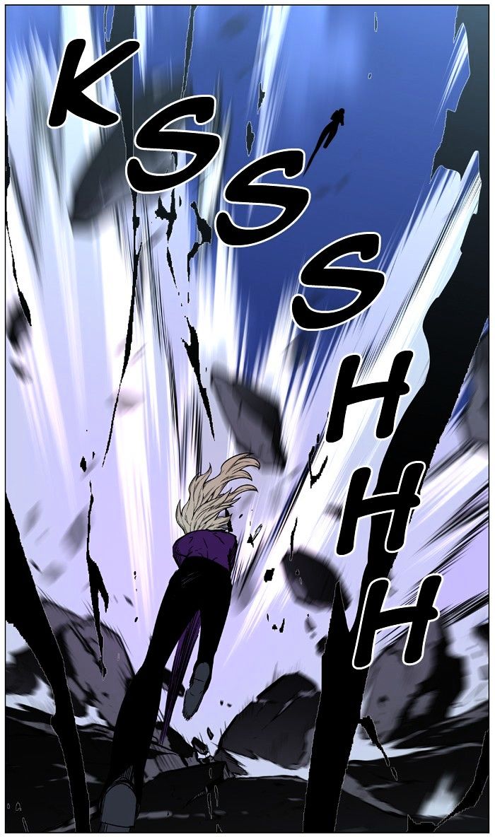 Page 20 of Chapter 449