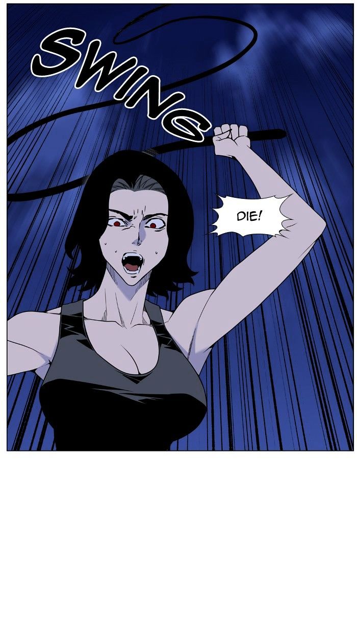 Page 22 of Chapter 449