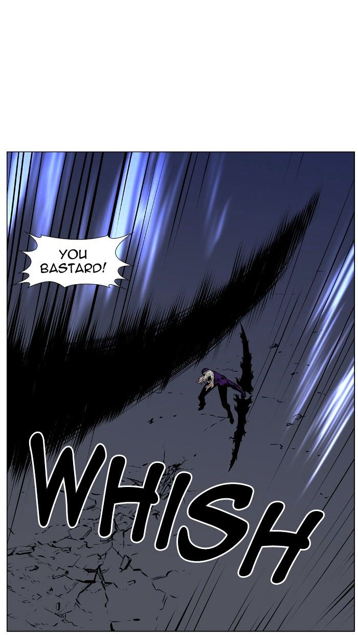 Page 23 of Chapter 449