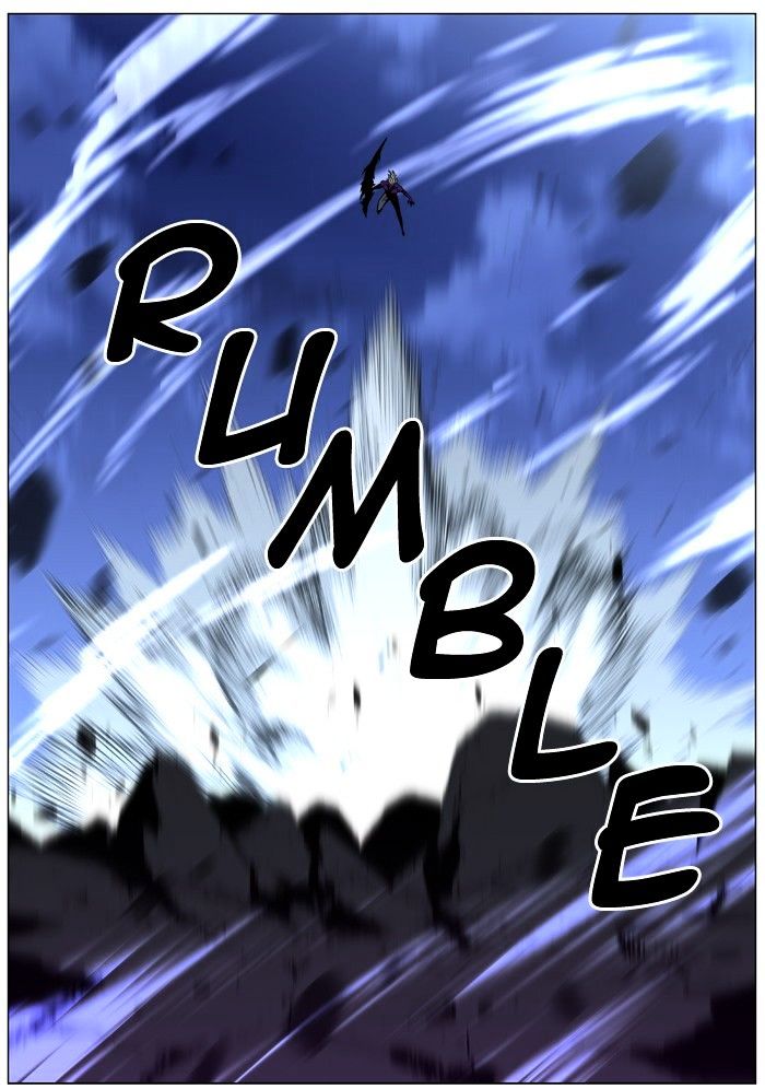 Page 45 of Chapter 449