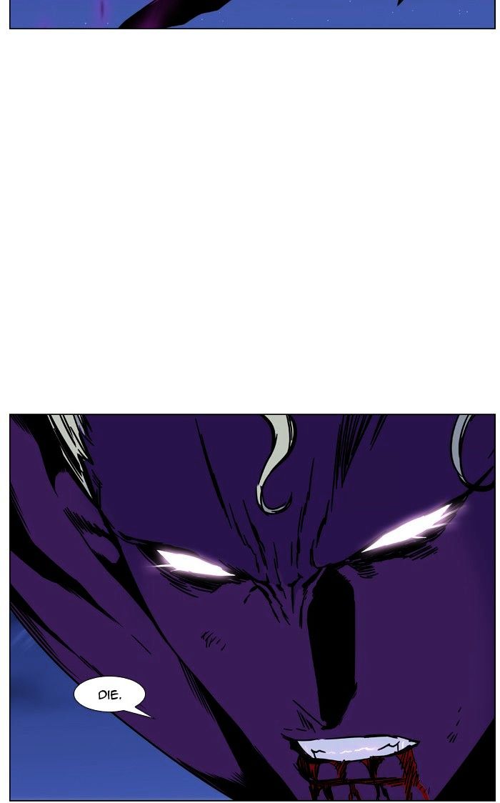 Page 48 of Chapter 449