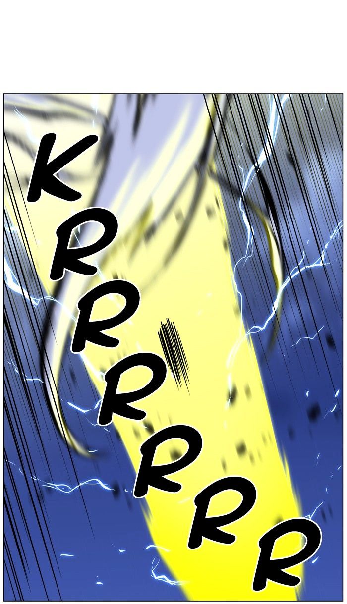 Page 51 of Chapter 449