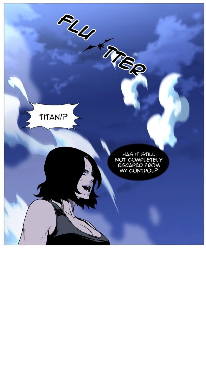 Page 53 of Chapter 449