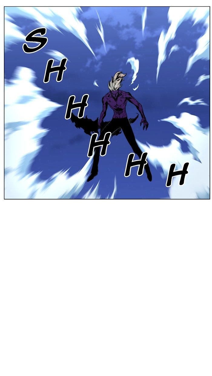 Page 55 of Chapter 449