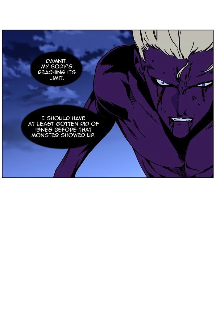 Page 56 of Chapter 449
