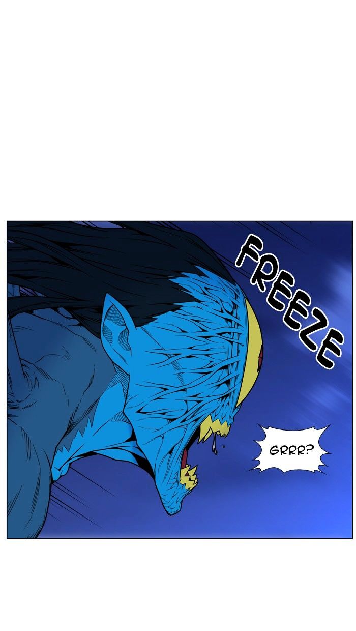 Page 60 of Chapter 449