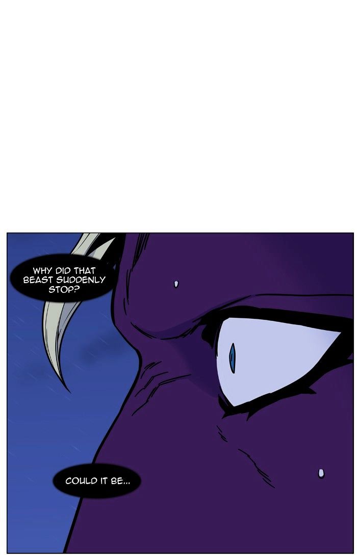 Page 61 of Chapter 449