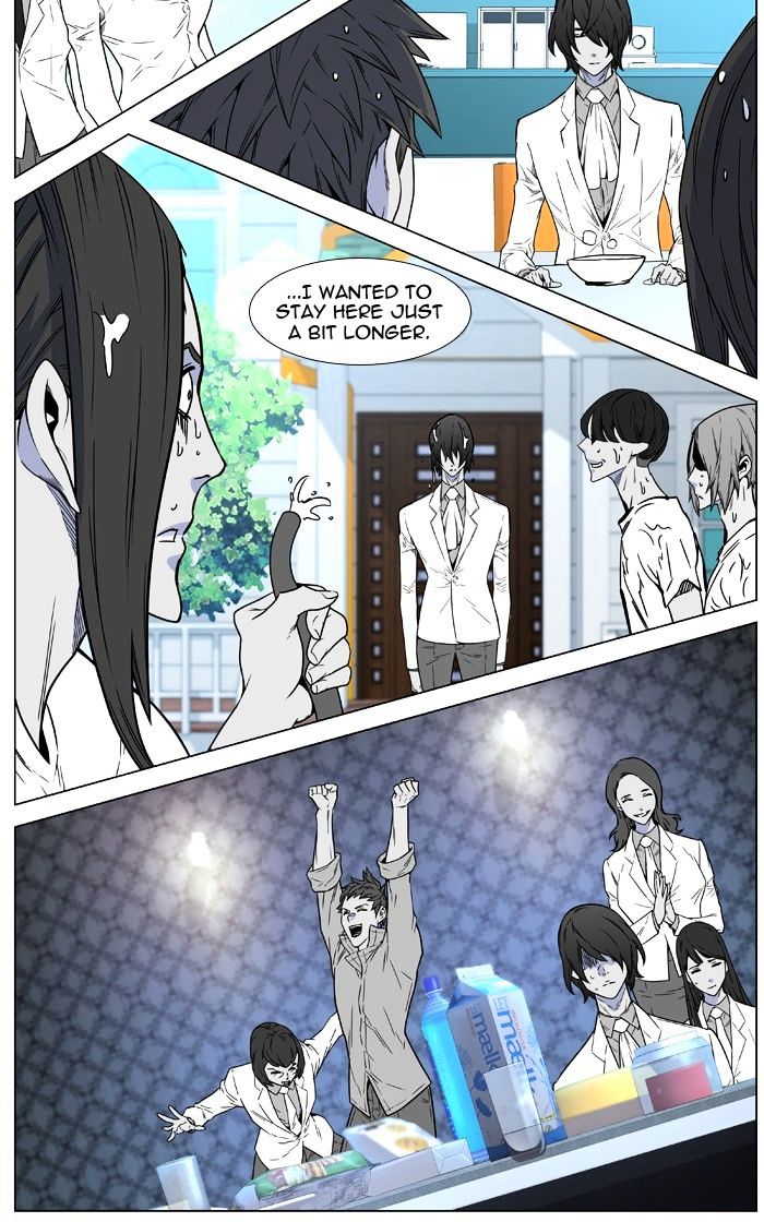 Page 66 of Chapter 449