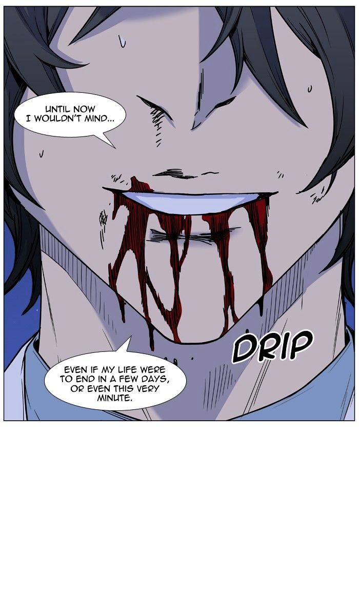 Page 68 of Chapter 449