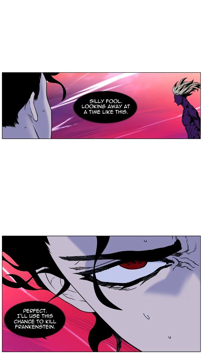 Page 73 of Chapter 449