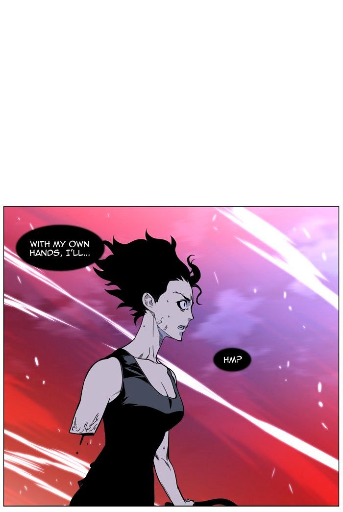 Page 74 of Chapter 449