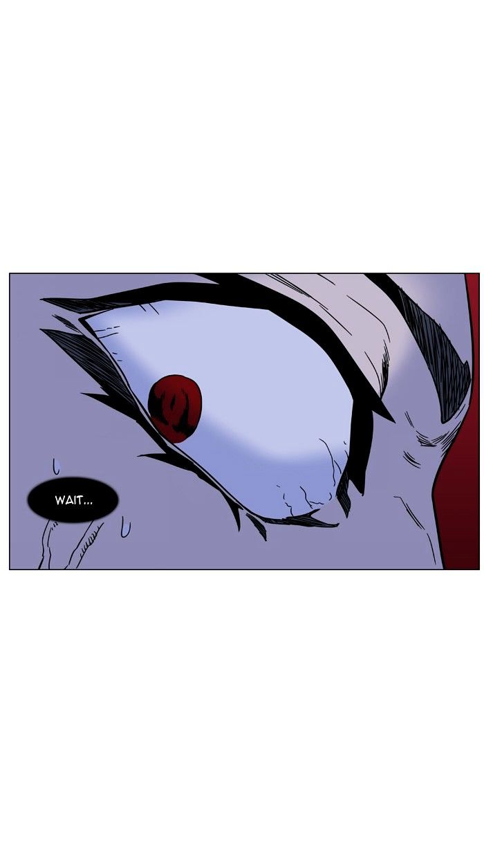 Page 76 of Chapter 449