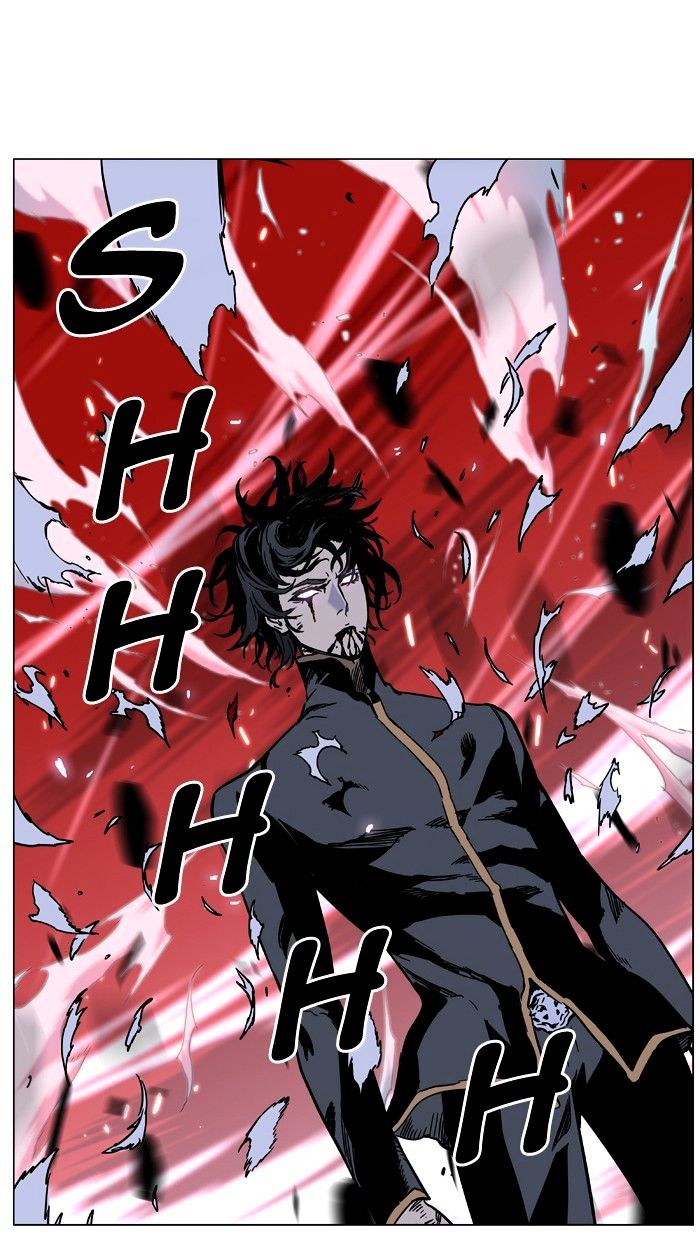 Page 77 of Chapter 449